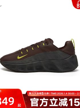 Nike耐克男鞋厚底鞋棕黑色AVA ROVER运动鞋缓震跑步鞋IM9327-200