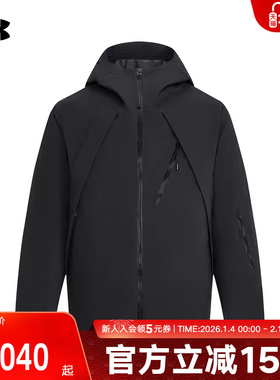 安德玛羽绒服男士冬季新款City Explorer保暖黑色外套6010046-001