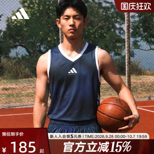 adidas阿迪达斯2026秋男速干亲肤篮球运动无袖TOS背心上衣 LD2862