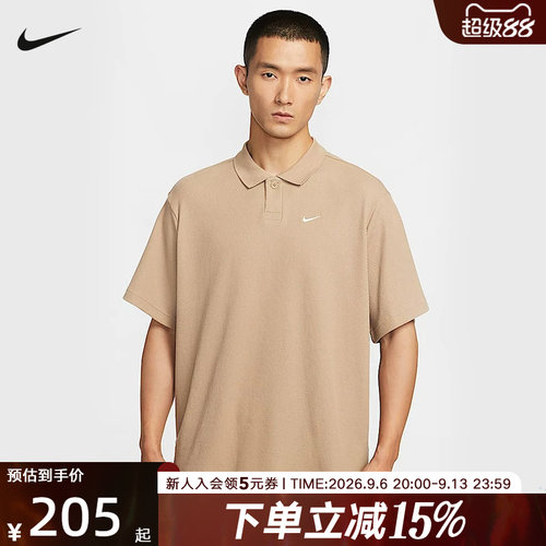运动POLO衫