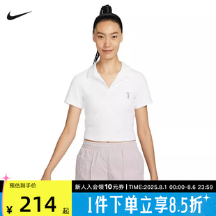 100 NIKE耐克短袖 POLO衫 女秋运动休闲露脐辣妹高腰短款 t恤HJ6852