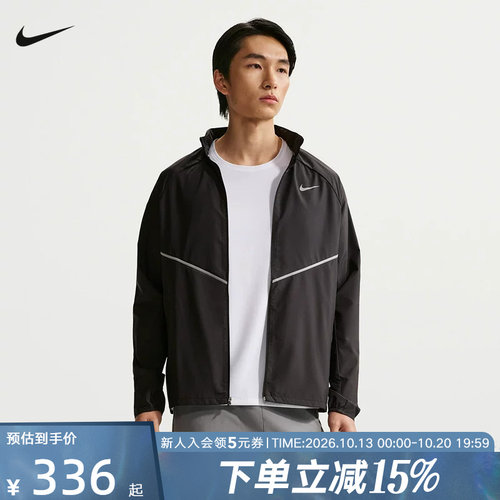 NIKE耐克男子夹克夏季新款运动休闲小标立领长袖外套IF2370-010