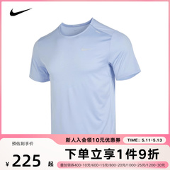 Nike耐克DRI-FIT男款短袖透气夏新款时尚运动跑步T恤CZ9185-479