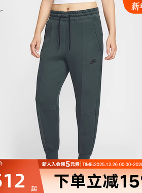 Nike耐克女裤束脚长裤中腰休闲运动舒适冬女针织长裤 FB8331-390