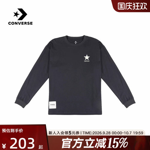 Converse匡威2026秋男女同款宽松百搭星星印花长袖T恤 UCK060-GDA