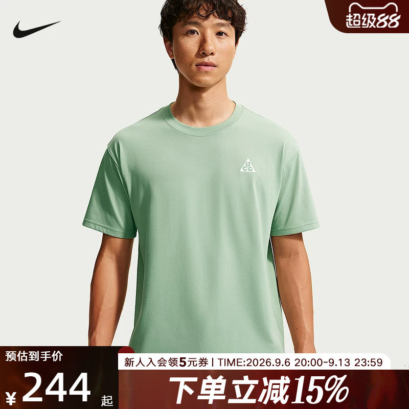 耐克男子短袖夏季ACG Dri-FIT速干崇礼168运动休闲T恤 IW1191-036图片