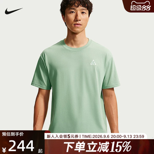 耐克男子短袖夏季ACG Dri-FIT速干崇礼168运动休闲T恤 IW1191-036