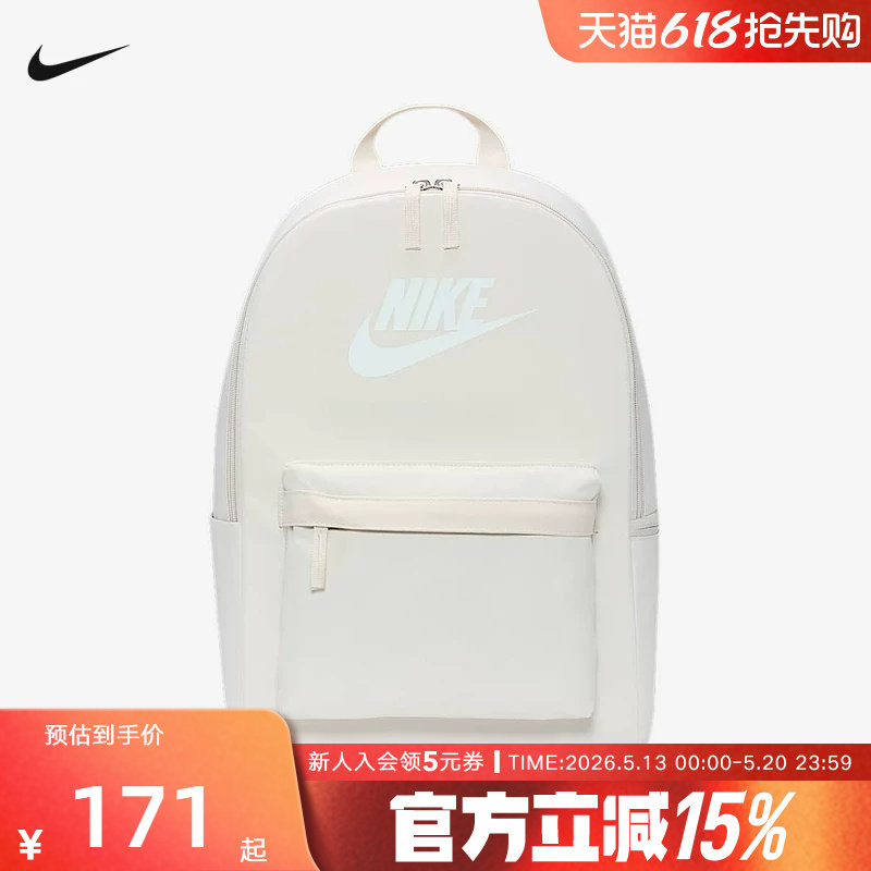 NIKE耐克背包双肩包HERITAGE夏梭织收纳支撑舒适书包 D