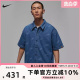 新款 牛仔上衣夏季 丹宁色衬衫 436 耐克NIKE男子短袖 FN4654 棉质短袖