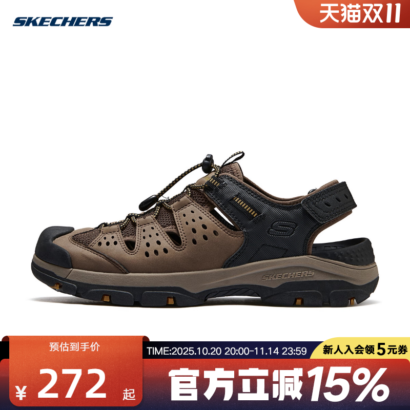斯凯奇溯溪鞋|夏季男鞋凉鞋户外沙滩鞋透气洞洞鞋凉拖205113-BRBK