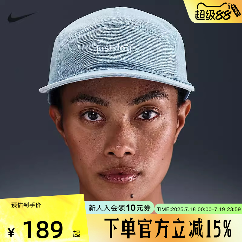 IB2345-429 M/L Ϳʱг˶Ѽñ189.55Ԫ