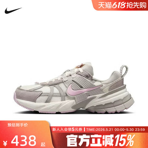 耐克男女鞋V2K RUN复古跑鞋缓震透气网面透气老爹鞋HV5997-161