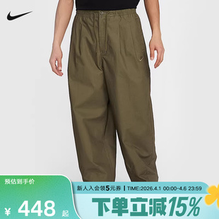 潮流运动休闲百搭针织长裤 NIKE耐克春季 新款 男时尚 222 HJ1974