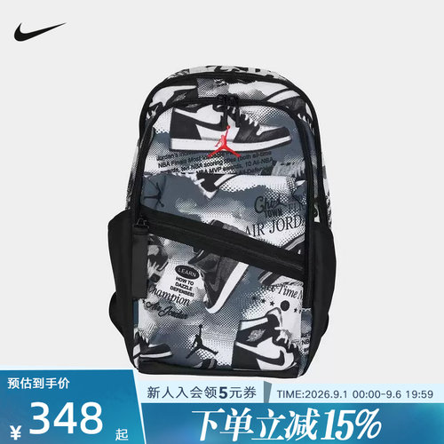 Nike耐克双肩包女书包男学生大容量双肩背包拼色运动包HJ3266-101