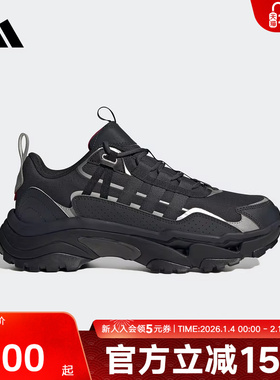 阿迪达斯春新款男女休闲鞋CITYWOWLK运动跑步鞋老爹鞋JR8334