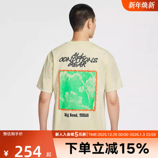 229 运动T恤HV1293 Nike耐克ACG男子秋新款 户外仙人掌印花透气短袖