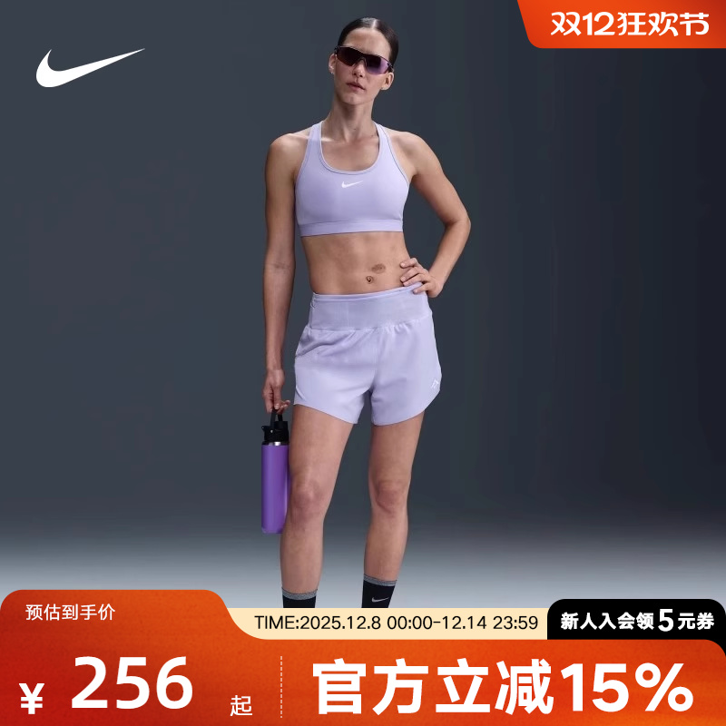 耐克女梭织运动休闲短裤