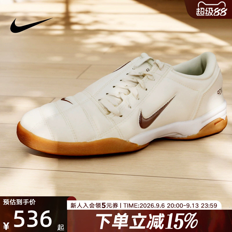 NIKE耐克女鞋T90复古足球风薄底鞋轻便运动训练休闲鞋IO2387-101