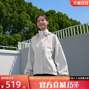 耐克SWIFT女子外套春秋新款休闲宽松反光连帽运动茄克IO0251-047