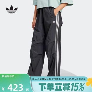 宽松裤 adidas阿迪达斯秋新款 女子梭织长裤 运动休闲下装 IY7251 子