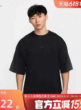 NIKE耐克短袖男夏季款刺绣宽松运动透气黑色半袖棉T恤HF9607-010