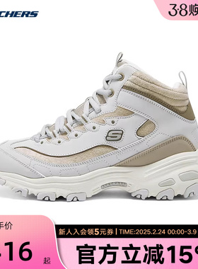 Skechers斯凯奇女鞋春秋新款加绒保暖轻质高帮休闲鞋运动鞋169075