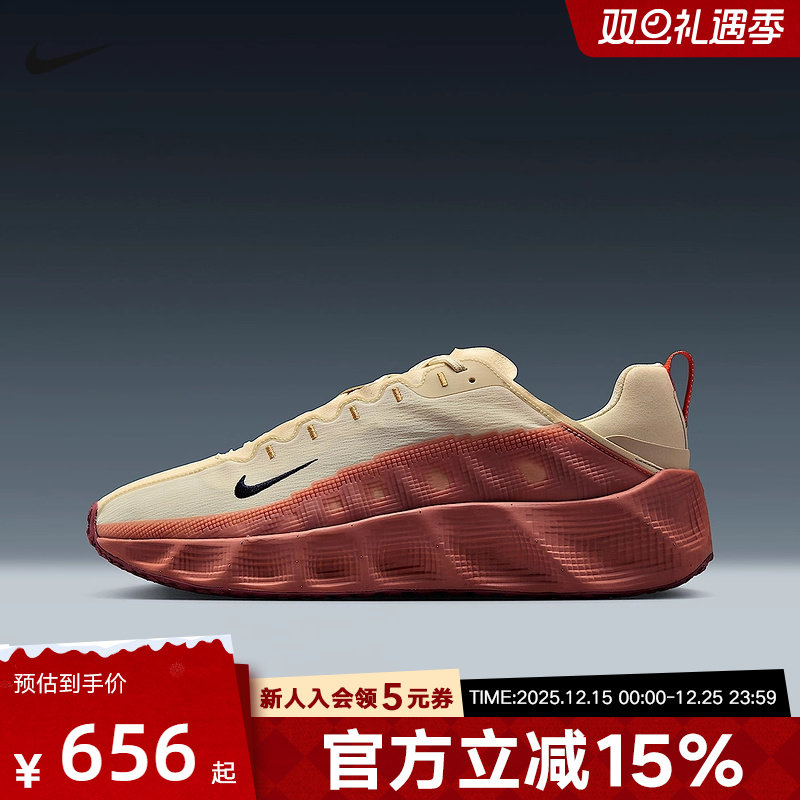 耐克男鞋AVA ROVER透气厚底运动健身鞋室内综合训练鞋DX4215-204