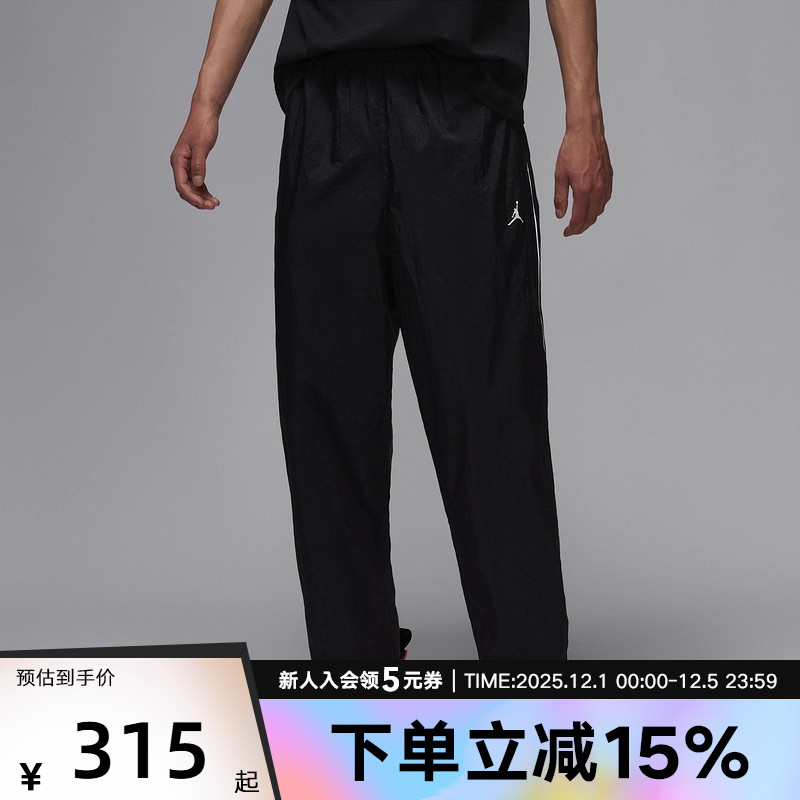 Jordan耐克冬新款Classic男子长裤秋运动休闲梭织长裤IB2244-010