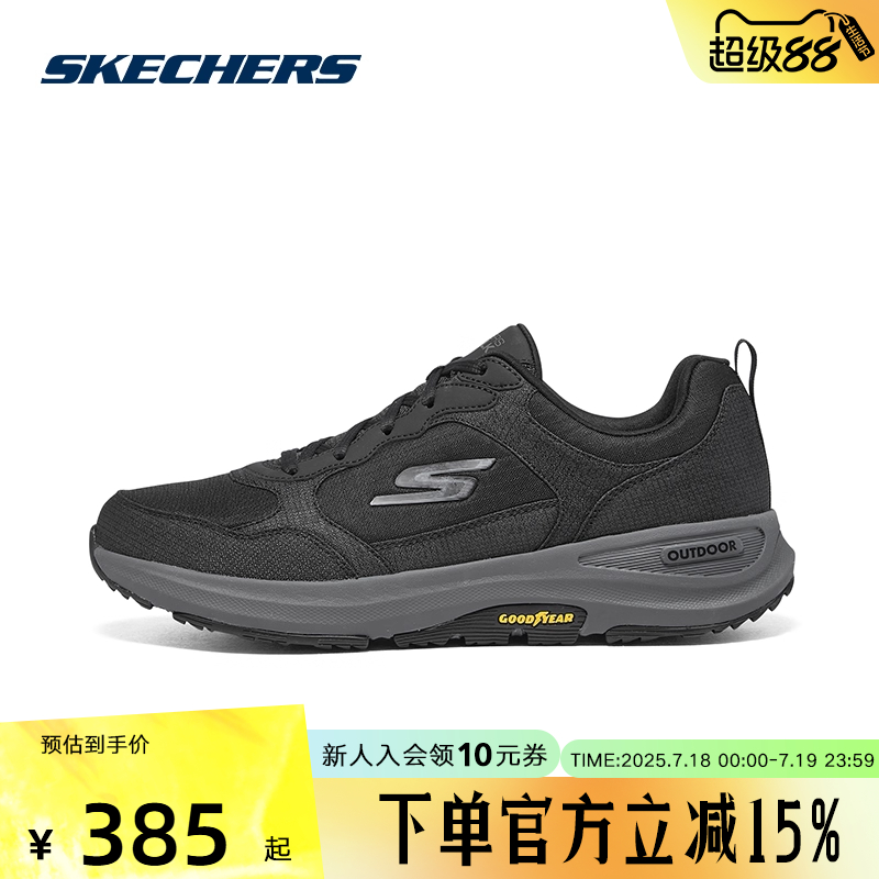 斯凯奇休闲运动鞋Skechers