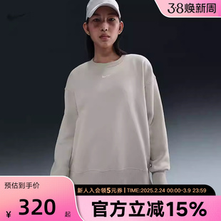 Nike耐克女款卫衣秋冬季时尚Oversize风加绒圆领运动衫FZ4271-104