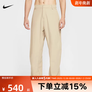 子24.7 HV0378 DRI 机能风长裤 253 FIT速干透气宽松版 Nike耐克男裤