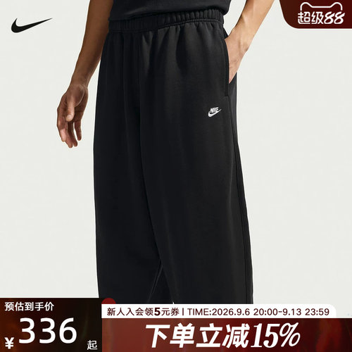 耐克男裤Oversize风法式毛圈刺绣小标2026春季针织长裤IF0722-010
