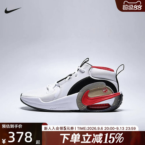 耐克儿童鞋NIKE AIR ZOOM CROS马年限定运动休闲篮球鞋IQ1017-100