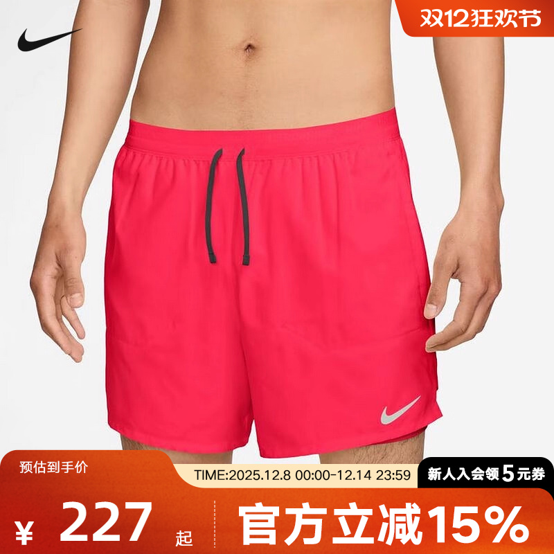 耐克男梭织运动休闲短裤
