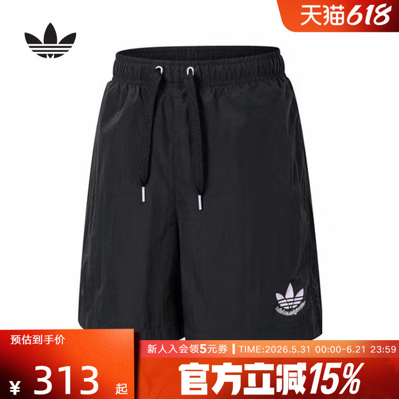 阿迪达斯三叶草夏新款女子梭织短裤运动休闲五分裤宽松JN1682