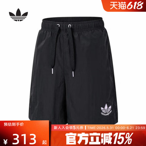 运动中长裤