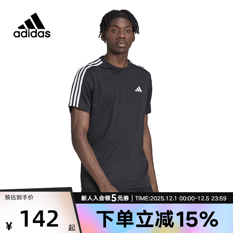 阿迪达斯男子新款圆领透气短袖