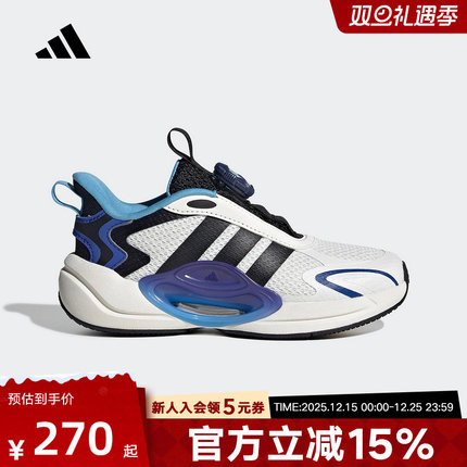 adidas阿迪达斯秋季新款男大童舒适经典运动休闲鞋收缩按钮JQ4502