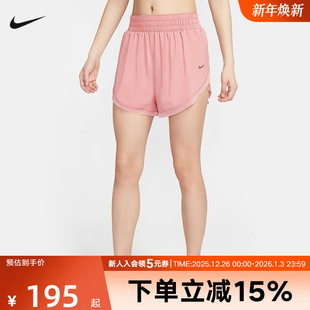 Dri HV3504 FIT女子速干时尚 含衬裤 685 宽松运动短裤 NIKE耐克One