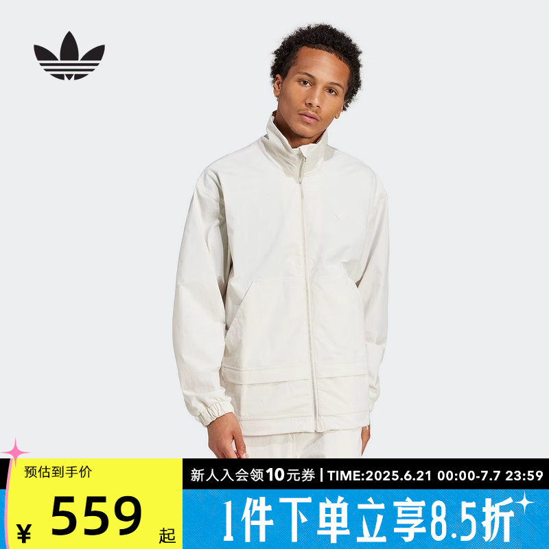 运动外套