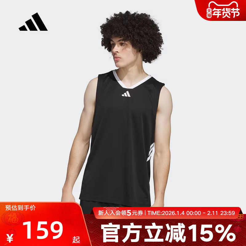 adidas阿迪达斯夏季新款男子休闲透气运动跑步篮球无袖背心JI