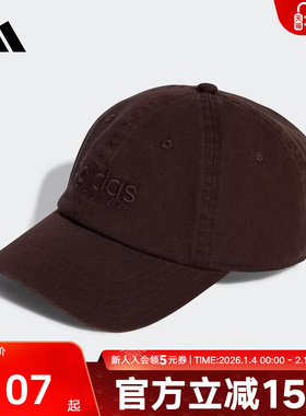 adidas阿迪达斯新款男女同款运动遮阳软顶棒球帽鸭舌帽JX5763