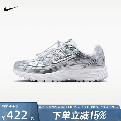 NIKE耐克女鞋童鞋MORDEN COMFORT缓震透气运动休闲鞋 IR5228-100