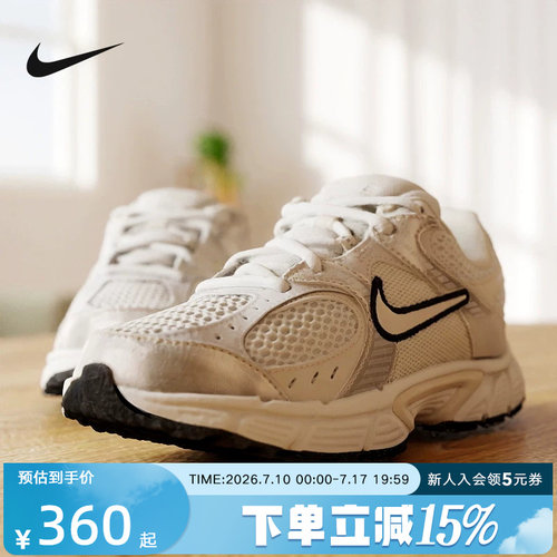 耐克男女童鞋NIKE V5 RNR透气运动鞋网眼轻便复古跑鞋HQ6411-102