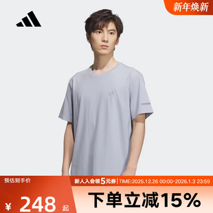 adidas阿迪达斯夏凉感速干半截袖 T恤JL6049 男下摆侧开衩短袖