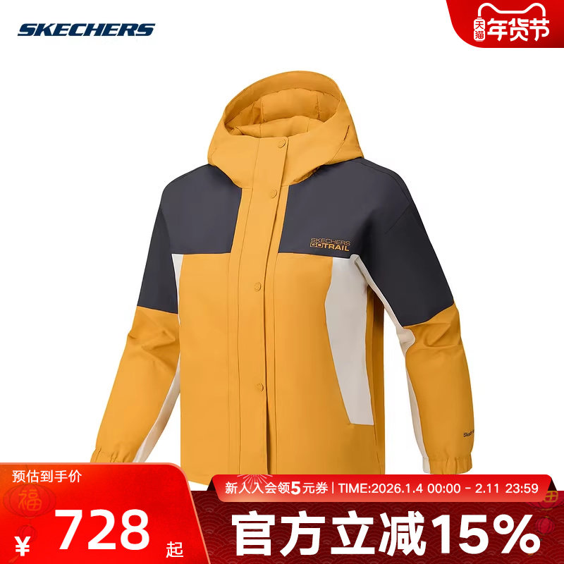 Skechers斯凯奇新款棉服女士宽松舒适梭织裥棉连帽外套 P126W043,运动服/休闲服装,运动棉衣,淘宝优惠券,粉丝福利购,淘宝优惠卷