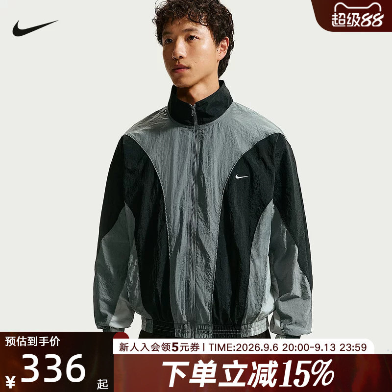 NIKE耐克夏季新款篮球夹克拼接轻盈梭织运动休闲外套 IM5888-084