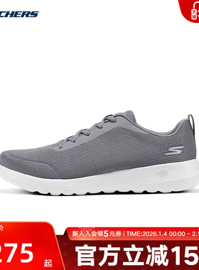 Skechers斯凯奇秋季新款男款鞋闪穿一脚蹬运动休闲鞋 216685/CHAR