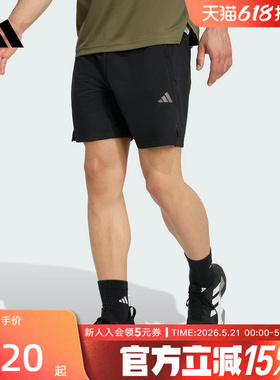 adidas阿迪达斯2026夏季新款男裤休闲运动透气跑步黑色短裤KB3135