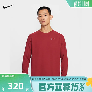 HV2706 红色针织衫 613 FIT速干华夫格跑步长袖 Nike耐克男上衣Dri